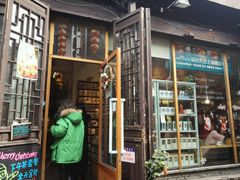 -猫的天空之城概念书店(西塘古镇店)