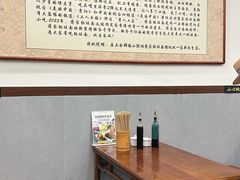 -蒋家肠旺面馆老店(合群路店)