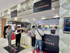 -远大购物中心(南岗店)