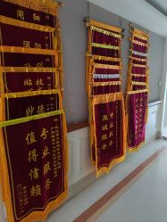 -武汉玛丽亚月子中心
