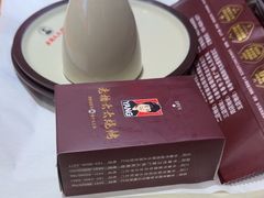 -老杨太太烧烤(文化广场店)