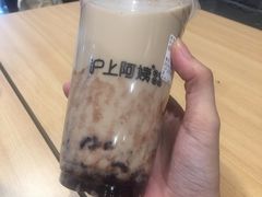 -沪上阿姨·精选茶饮(桃源友嘉购物广场店)
