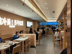 -华天延吉餐厅(西四总店)