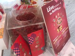 -哈根达斯(合肥万科广场店)