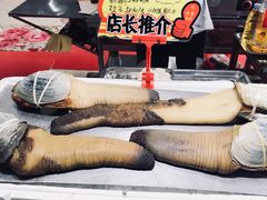 -蚝专家(北滘店)