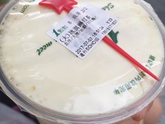 -1点点(银座和谐广场店)