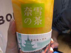 -奈雪的茶(亨特国际广场店)