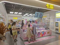 -卡游(时代LIFE购物中心店)