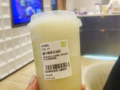 霸气橄榄玉油柑-奈雪的茶(KK MALL店)