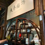 必吃榜｜值得专门来吃一趟[强]
