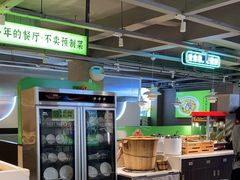 -吴氏老妈·23年家常菜(古城店)