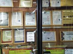 -GYMPLUS智能健身(中山北路店)