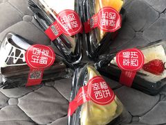 -幸福西饼生日蛋糕·下午茶(沈河店)