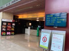 酒店大堂-西安绿地假日酒店