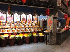 自助取餐区-鲁城往事(游客中心店)