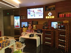 -星美影商城(京基IMAX店)