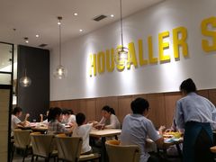 大堂-豪客来牛排(海沧阿罗海店)