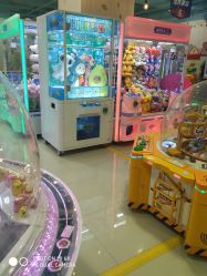 -莫莉幻想儿童乐园(北京上地华联店)
