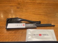 -胜博殿霸王树(嘉里中心店)