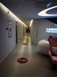 -小忠丽格医美