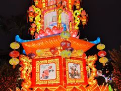 -广州文化公园
