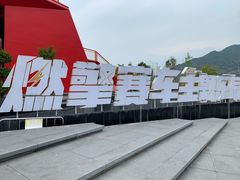 -千岛湖燃擎卡丁车赛车主题乐园(秀湖路店)