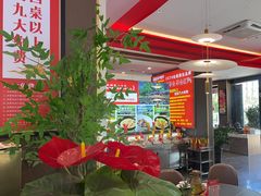 -韶山冲湘菜(中兴大街店)