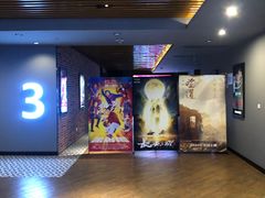 放映厅-SFC上影百联影城(虹口店)