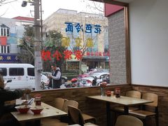-珊珊小笼馆(仙霞路店)