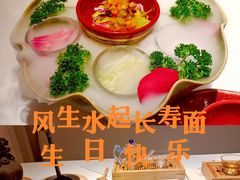 -叶叶菩提·晋福宫