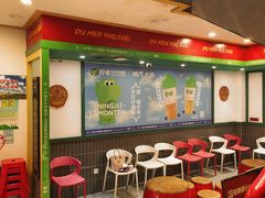 -犊门火锅(长沙五一广场总店)