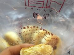 -詹记桃酥(包河万达店)