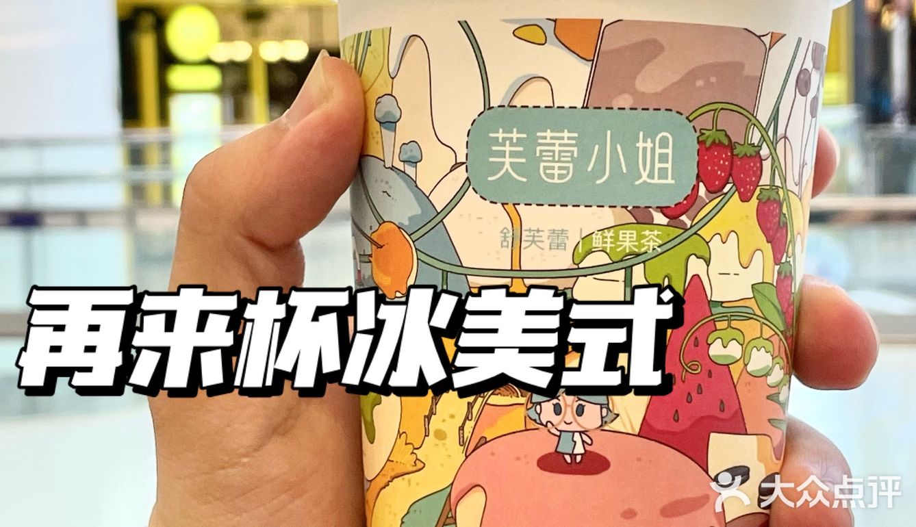 全网最🔥 舒芙蕾四款口味|入口就化太好吃了