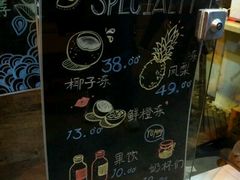 android_upload_pic-志龙皇冠吃货椰子铺