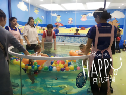 -月儿湾湾水育乐园(万象新城天幕广场店)