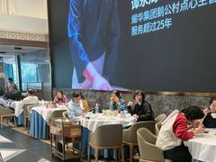 -盆满钵满·国家非遗传承(云台店)