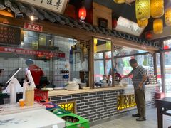 -青年路烩面馆(绿地世纪城店)