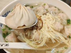 -熙盛源(滨湖万达店)