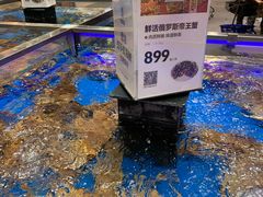 -盒马鲜生(龙德广场店)