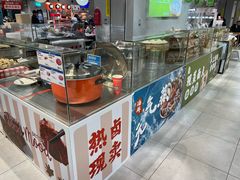-盒马鲜生(首义店)