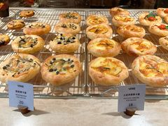 -VERIE BAKEHOUSE