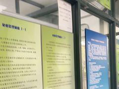 -申普宠物医院·眼科·心内科·影像科(普陀分院)