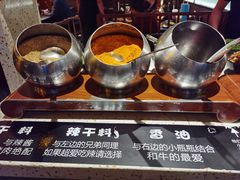 -伊茉家的烤肉店(勒泰中心店)