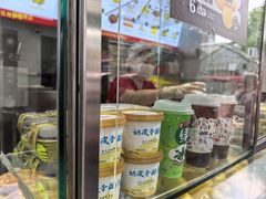 -宫门口馒头铺(创始人总店)