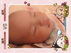 -龙文宝贝上门婴儿理发满月剃胎毛(黄浦店)