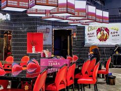 -袁老大龙虾(石鼓路总店)