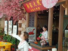 -万达茂商场(南京仙林店)