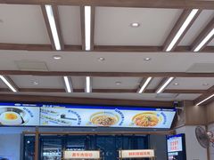 -粉小主·贵州酸汤牛肉粉(南京仙林金鹰店)