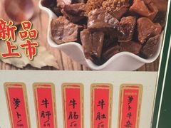-美芝莲(领展购物广场中关村店)