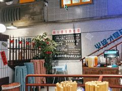 -楠火锅(昆山金鹰店)